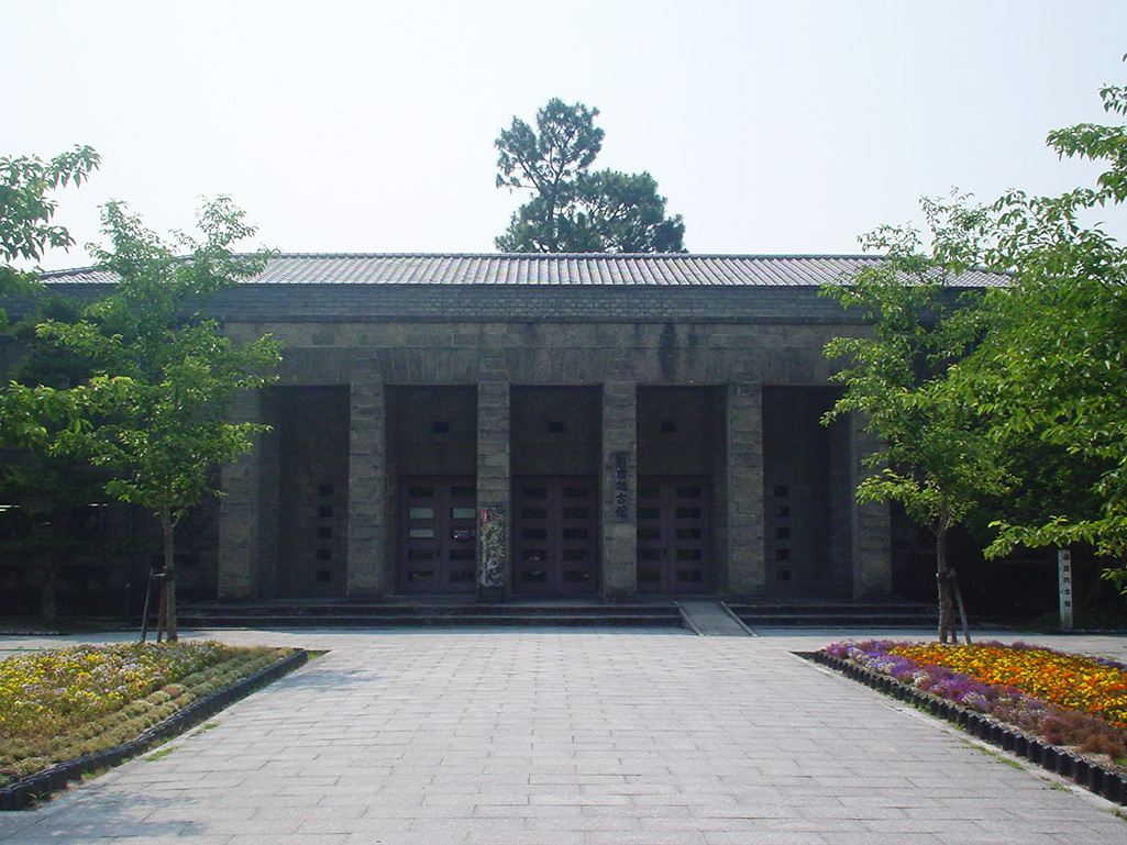 岩国 徴 古館