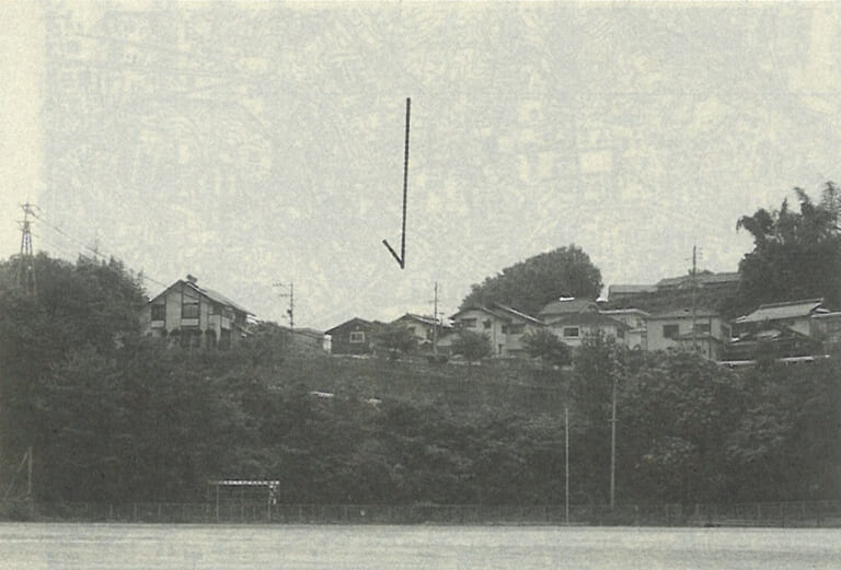 大円寺山遺跡・亀ヶ尾城跡