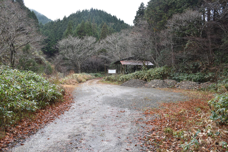 平家屋敷跡